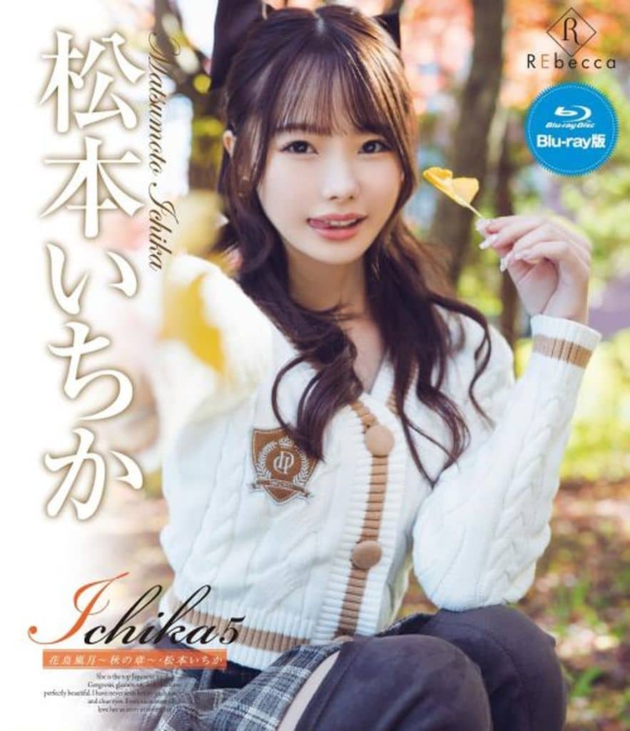 韩剧《绝对男友》