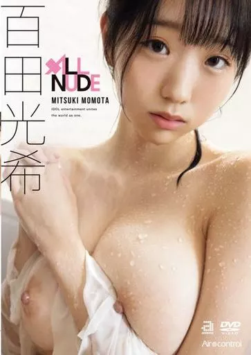 丹尼斯吴