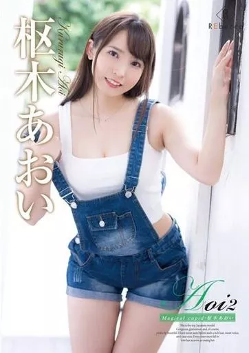 爱妻电影